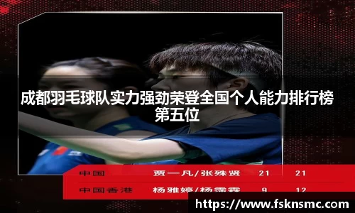 jbo竞博电竞官方网站